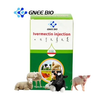 Upotreba ivermektina u veterinarskoj medicini