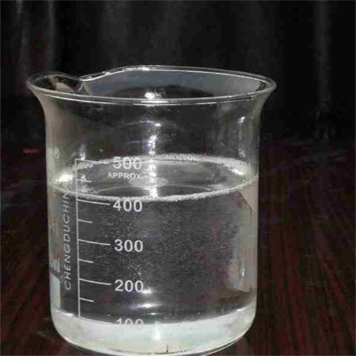 Trans-1 2-Dichloroethylene CAS 156-60-5 Trans-1 2-Dichloroethylene CAS 156-60-5